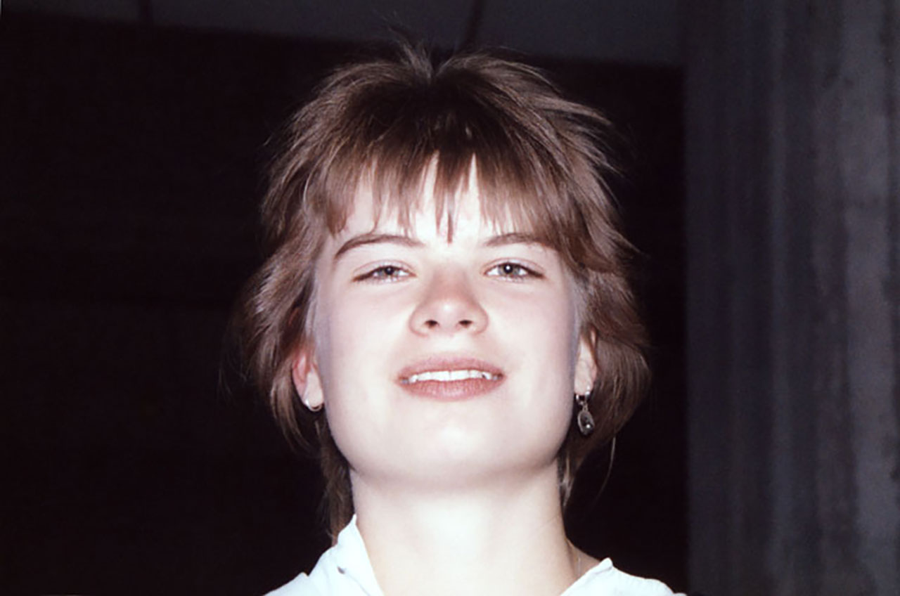 ABG Schwäbisch Gmünd – Abifeier 1986